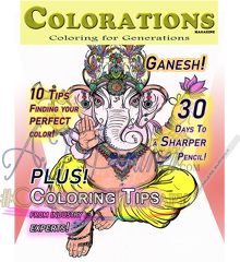 Colorations: Ganesh/Ganesha