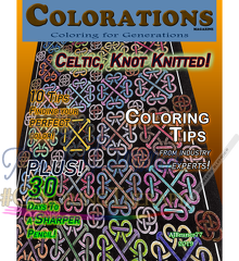 Colorations: Celtic Knot Knitted