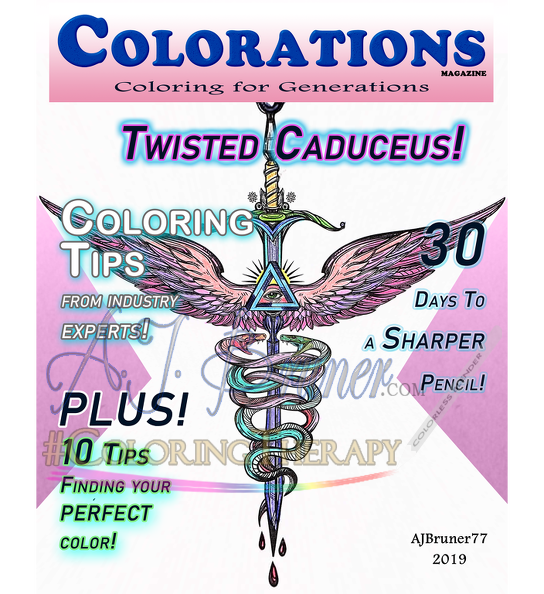 twisted_caduceus_background_1.png