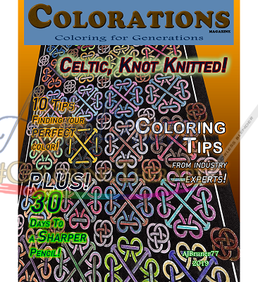 Celtic Knot Knitted - Click Image to Close